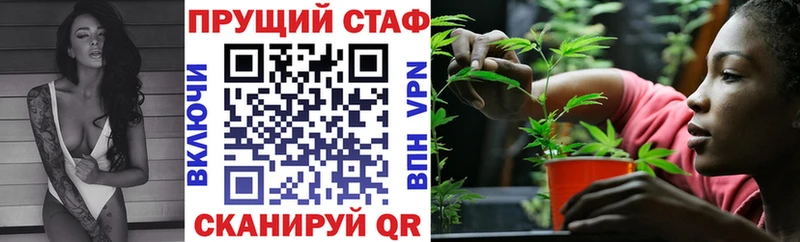 Наркотические вещества Карабулак Бошки Шишки  Мефедрон  A PVP  ГАШИШ 