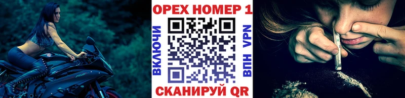 COCAIN VHQ  Карабулак 