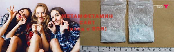 марки lsd Алексеевка