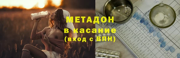 марки lsd Алексеевка