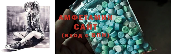 марки lsd Алексеевка