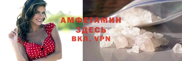 марки lsd Алексеевка