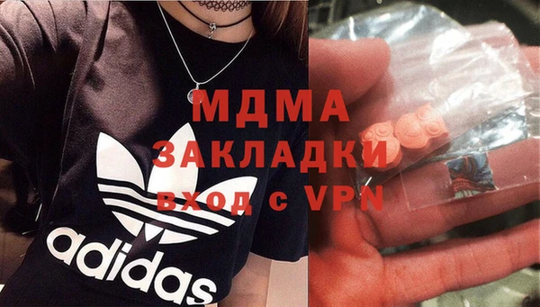 марки lsd Алексеевка