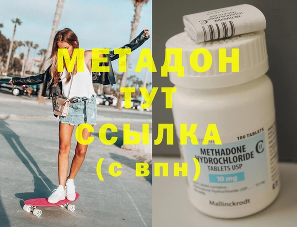 меф Алзамай