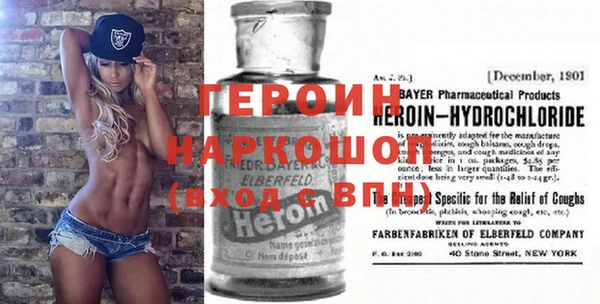 марки lsd Алексеевка