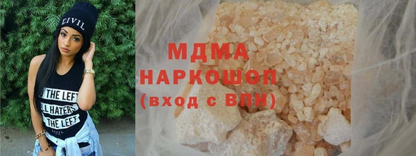 меф Алзамай