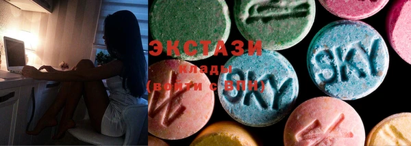 меф Алзамай