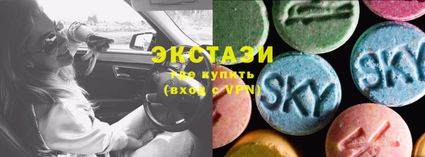 марки lsd Алексеевка