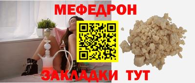 мдпв Кумертау