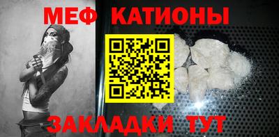 прущие грибы Кулебаки