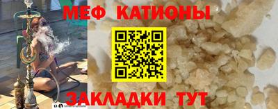 мдпв Кумертау