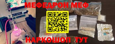 мдпв Кумертау