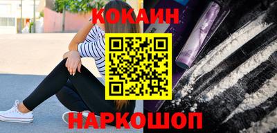 гидропоника Ивантеевка