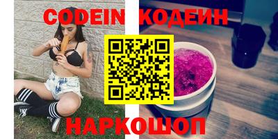 прущие грибы Кулебаки