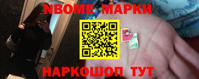 прущие грибы Кулебаки