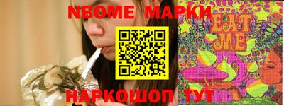 стаф Кунгур