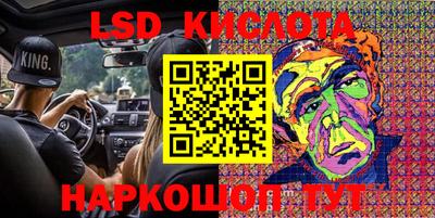 мдпв Кумертау