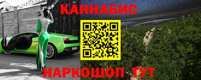 прущие грибы Кулебаки