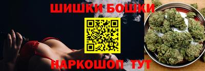 стаф Кунгур