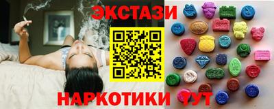 стаф Кунгур