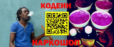 прущие грибы Кулебаки