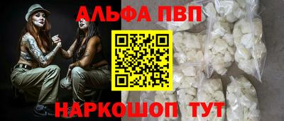 стаф Кунгур