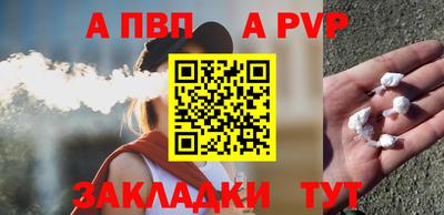 прущие грибы Кулебаки