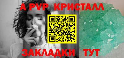 прущие грибы Кулебаки