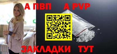 прущие грибы Кулебаки