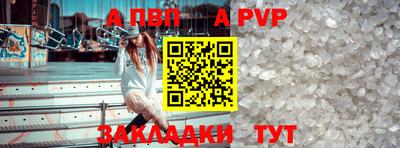 прущие грибы Кулебаки