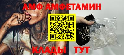 прущие грибы Кулебаки