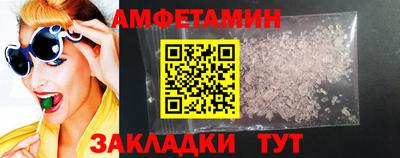 прущие грибы Кулебаки