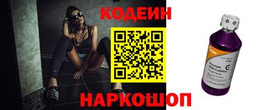 стаф Кунгур