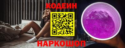 стаф Кунгур