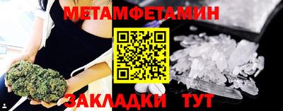 прущие грибы Кулебаки