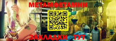 стаф Кунгур