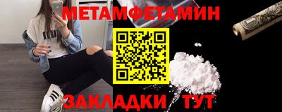 прущие грибы Кулебаки