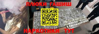 прущие грибы Кулебаки