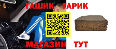прущие грибы Кулебаки