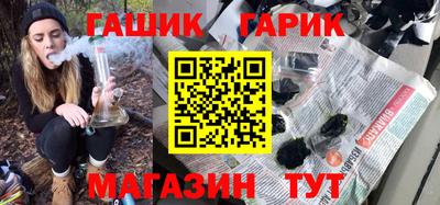 стаф Кунгур