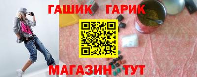 прущие грибы Кулебаки
