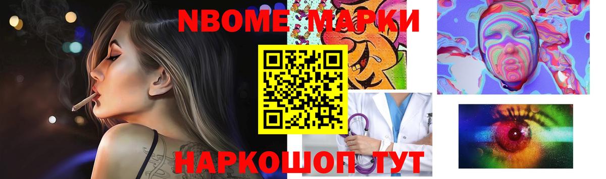 Карабулак  LSD-25 экстази ecstasy  Вход с VPN  LSD-25 экстази ecstasy 