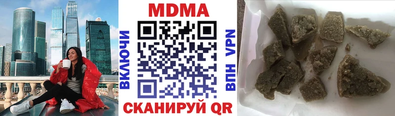 MDMA Molly  KRAKEN зеркало  darknet Telegram  хочу   Карабулак 