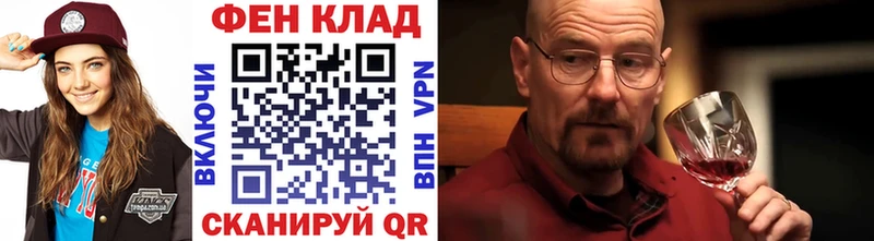 МЕТАМФЕТАМИН мет цена Карабулак