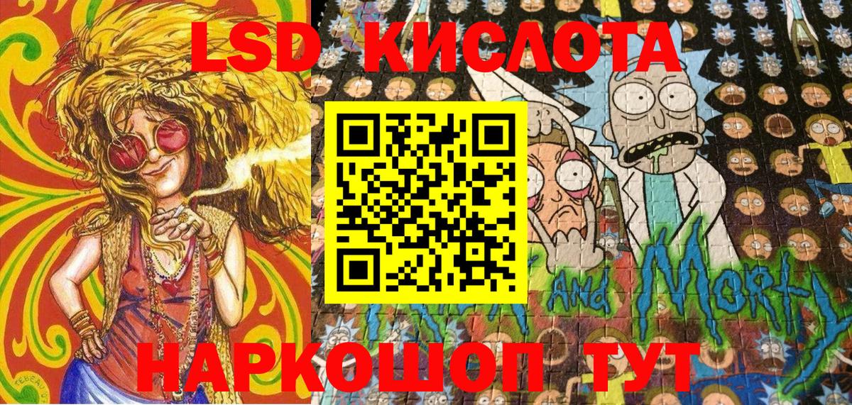 Марки NBOMe 1500мкг  Вход с VPN  Карабулак 