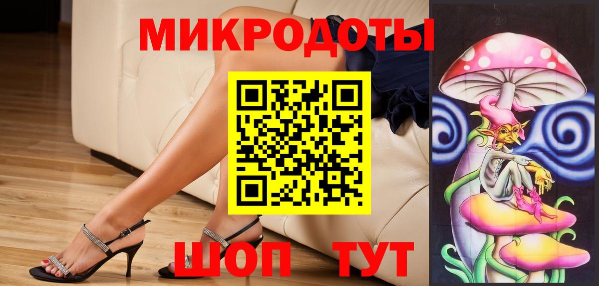 Карабулак  Псилоцибиновые грибы мицелий  Вход с VPN  Псилоцибиновые грибы мухоморы 