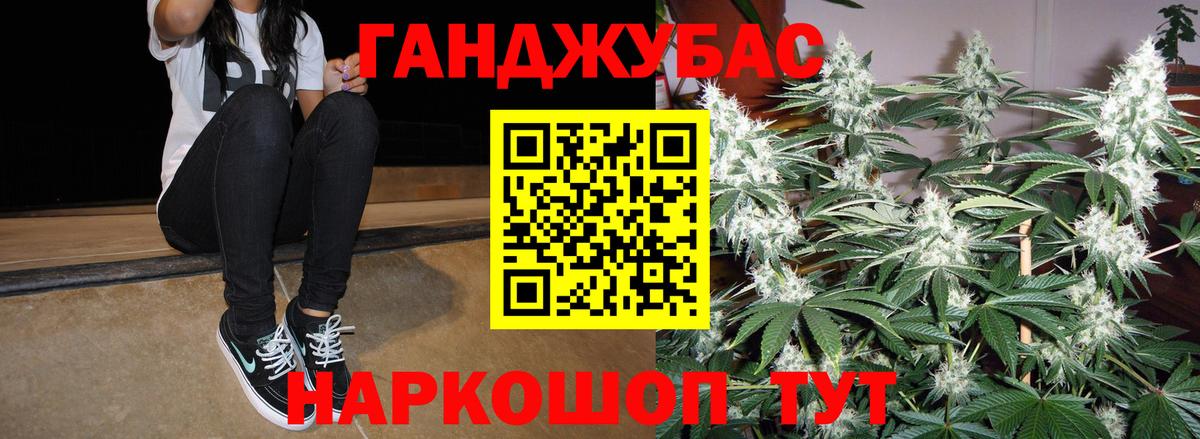 Карабулак  Шишки марихуана тримм  Вход с VPN  МАРИХУАНА THC 21%  МАРИХУАНА гибрид 